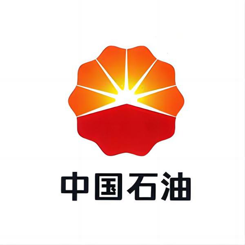 中国石油